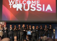 FUSSBALL International FIFA WM 2018 und FIFA WM 2022 VERGABE