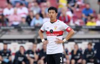 Fussball 1. Bundesliga Saison 21/22: VfB Stuttgart - TSG 1899 Hoffenheim