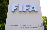 Schriftzug des Home of FIFA in Zuerich