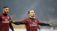 FUSSBALL SERIE A 2019/2020: Inter Mailand - AC Mailand