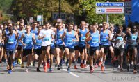 Laufen / Leichtathletik Stadtlauft / Erbelauf 2019