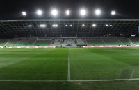 Fussball Nationalmannschaft : Uebersicht Stadion STOZICE in Ljubljana