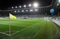Fussball Nationalmannschaft : Uebersicht Stadion STOZICE in Ljubljana