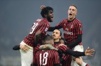 FUSSBALL SERIE A 2019/2020: Inter Mailand - AC Mailand
