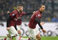 FUSSBALL SERIE A 2019/2020: Inter Mailand - AC Mailand
