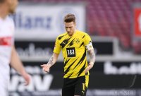 Fussball 1. Bundesliga Saison 20/21: VfB Stuttgart - Borussia Dortmund