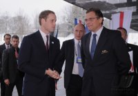 FUSSBALL International FIFA WM 2018 und FIFA WM 2022 Prinz William