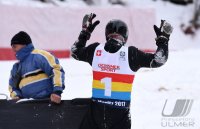 CRESTA RUN St. Moritz 2017 International Race: Sturz