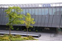 FIFA Home of FIFA in Zuerich