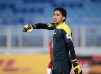 Fussball International Gulf Cup 2013:  Torwart Saoud Abdulla Al Sowadi (Jemen)