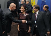 FUSSBALL International FIFA WM 2018 und FIFA WM 2022 Vergabe