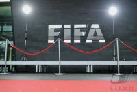 FUSSBALL International  FIFA  WM 2018 und FIFA WM 2022  LOGO; FEATURE
