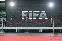 FUSSBALL International FIFA WM 2018 und FIFA WM 2022 LOGO; FEATURE