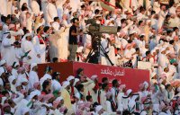 FUSSBALL INTERNATIONAL: Fan aus den Vereinigte Arabische Emirate