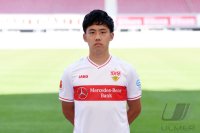 Fussball 1. Bundesliga 2020/2021: Fototermin beim VfB Stuttgart