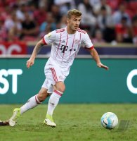 Fussball Audi Football Summer Tour Singapur 2017: FC Bayern Muenchen - Inter Mailand