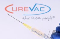 Symbolbild: Das biopharmazeutisches Unternehmen CureVac forscht an einem Corona-Impfstoff