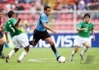 Fussball International 
42. Copa America in Venezuela
Bolivien - Uruguay