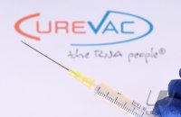 Symbolbild: Das biopharmazeutisches Unternehmen CureVac forscht an einem Corona-Impfstoff