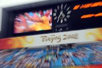 FUSSBALL  Olympia 2008   Vorrunde  Maenner   Nigeria - USA