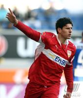 Fussball 1. Bundesliga: MSV Duisburg - VfB Stuttgart