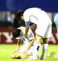 Fussball International  U 17 Weltmeisterschaft