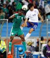 FUSSBALL WM 2010, VORRUNDE: Nigeria - Suedkorea