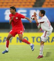 Fussball International  U 17 Weltmeisterschaft