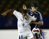 Fussball International  U17 Weltmeisterschaft