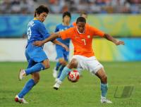 FUSSBALL  Olympia 2008   Vorrunde  Maenner   Niederlande - Japan