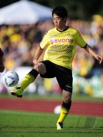 Fussball 1. Bundesliga, Testspiel: Borussia Dortmund, KAGAWA
