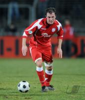 Fussball Regionalliga