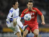 FIFA Club WM Japan 2008 Adelaide United - Gamba Osaka