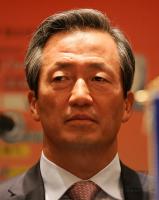 Fussball International  U 17 Weltmeisterschaft