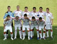 Fussball International  U17 Weltmeisterschaft