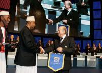 Fussball International FIFA Kongress