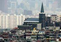 Fussball International  U 17 Weltmeisterschaft Schiedsrichter Fitnesstest
