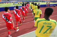 Fussball International  U 17 Weltmeisterschaft