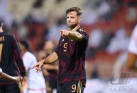 FUSSBALL WM 2022 Testspiel Oman - Deutschland