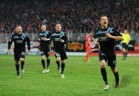 Fussball 2. Bundesliga: 1. FC Union Berlin  - 1860 Muenchen