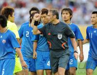 FUSSBALL  Olympia 2008   Vorrunde  Maenner   Niederlande - Japan