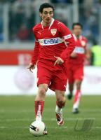 Fussball 1. Bundesliga: MSV Duisburg - VfB Stuttgart