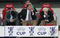 Fussball  International UEFA Cup  VfB Stuttgart  - Schachtjor Donezk