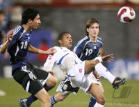 Fussball International  U 20 WM PAN-ARG