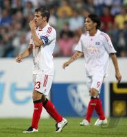 Fussball 1. Bundesliga: Bochum - Hamburg