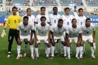 Fussball International  U17 Weltmeisterschaft