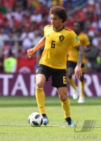 FUSSBALL WM 2018 Vorrunde Belgien - Tunesien