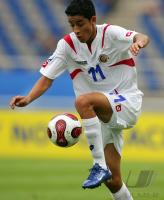 Fussball International  U 17 Weltmeisterschaft