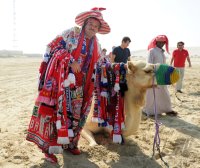 Fussball 1. Bundesliga 11/12: FC Bayern  Fan in der Wueste bei  Doha