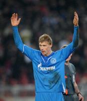 Fussball  International  UEFA Cup   VfB Stuttgart   -  Zenit St. Petersburg